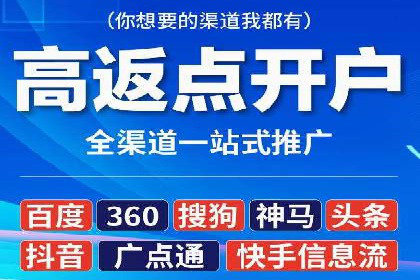 时尚品牌如何通过SEM推广吸引年轻用户